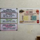 서울도곡초등학교 | [서울 강남] 대치동 맛집 김태완 스시 솔직 후기