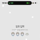 김집