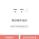 힐사이드카페