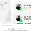 연지약국 | 술의 호흡 제5형