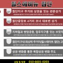 첨단금광 이미지