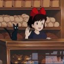 하남빵집 - 하남시 미사강변남로 87 | 하남빵집