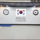 영진태권도체육관 이미지