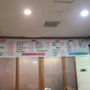 효자시장을 대표하는 술집 안주와 칼국수가 맛있는 '항아리 민속주점' / 솔직후기한줄평/ 체리씨 ver.