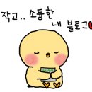 장수한방족발 이미지