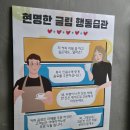 글림(Gleam) | [대장동카페] 겉바속촉 바게트의 진수! 커피 리필까지 갓벽한 베이커리 카페 '글림(Gleam)' 찐후기