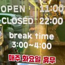 내혜홀2길 이미지