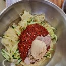 신가네밀면 이미지