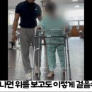 더나은재활운동센터 이미지