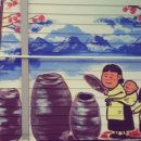 강동면-2 이미지