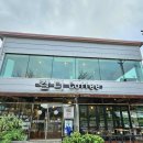 칼디커피숍 - 완주군 전진로 1114 | [전주] 커피가 맛있는 전주 근교 카페 추천 '칼디커피숍' 후기