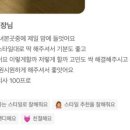 안녕;미용실 네이버블로그