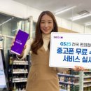 (주)미디어로그 이미지