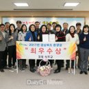 성주환경 이미지