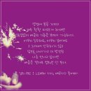 진주영재어린이집 이미지