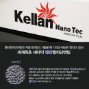 선상서로-5 이미지