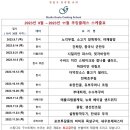 스튜디오구스또 이미지