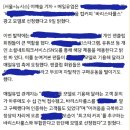 우리도 한번 따라해봐용 ㅎ 이미지