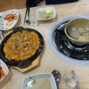 신지길양푼갈비 이미지