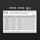 루트짐 이미지