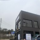 멍인더숲 목욕탕 이미지