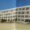 죽도초 병설유치원 이미지