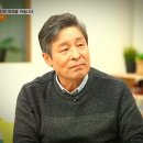 싱어게인3 홍이삭 아버지 홍세기 선교사 우간다 쿠미대학교 총장 이미지