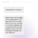 은비복권방