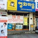 책대여점 이미지