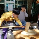 마장초등학교유치원 이미지