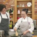 전통향토음식연구소