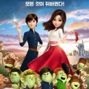 국산의 발전(?) 레드슈즈!!