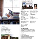 새한농장 이미지