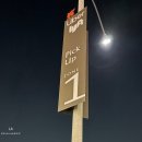 5. 미국여행(LA) 시타델아울렛 쇼핑, 할인 (폴로,타미,리바이스 등)
