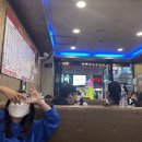 명가꼬치구이
