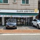 소하초등학교 앞 이미지