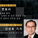 치니