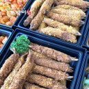 광주법원어린이집 | 광주 케이터링 펜션 집들이 홈파티 음식 업체 추천 - 토박이케이터링