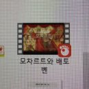 예은지역아동센터 이미지