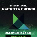 주식회사 렛츠게임 이미지