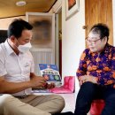 대천3동 행정복지센터 이미지