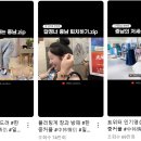 더울림교육센터 이미지