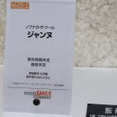 별하비