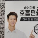 (주)성균바이오텍 이미지