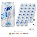 (주)올제 이미지