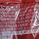 GS25 비즈타워점 이미지