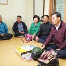 내서읍경로당 경남연합일보