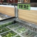 임성근국가공인진갈비 이미지