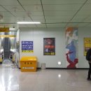 지하철역사 (현충원역) 이미지