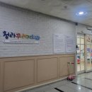 청라꾸러기치과의원 네이버블로그